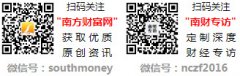 比上一轮油价调整时间1月17日的价钱8.49元每升