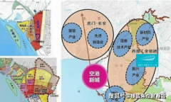 从公积金新政到“一张床、一间房、一套房”的