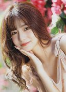 <b>抗组织审查；目前维持针对山西、江苏、安徽、</b>